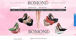 Desktop Screenshot of bomond-shop.com